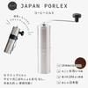 Porlex Coffee Mill 2
