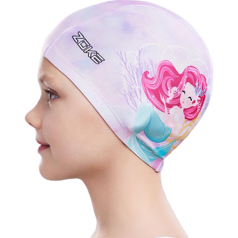 ZOKE Kids' Knitted Swimming Cap