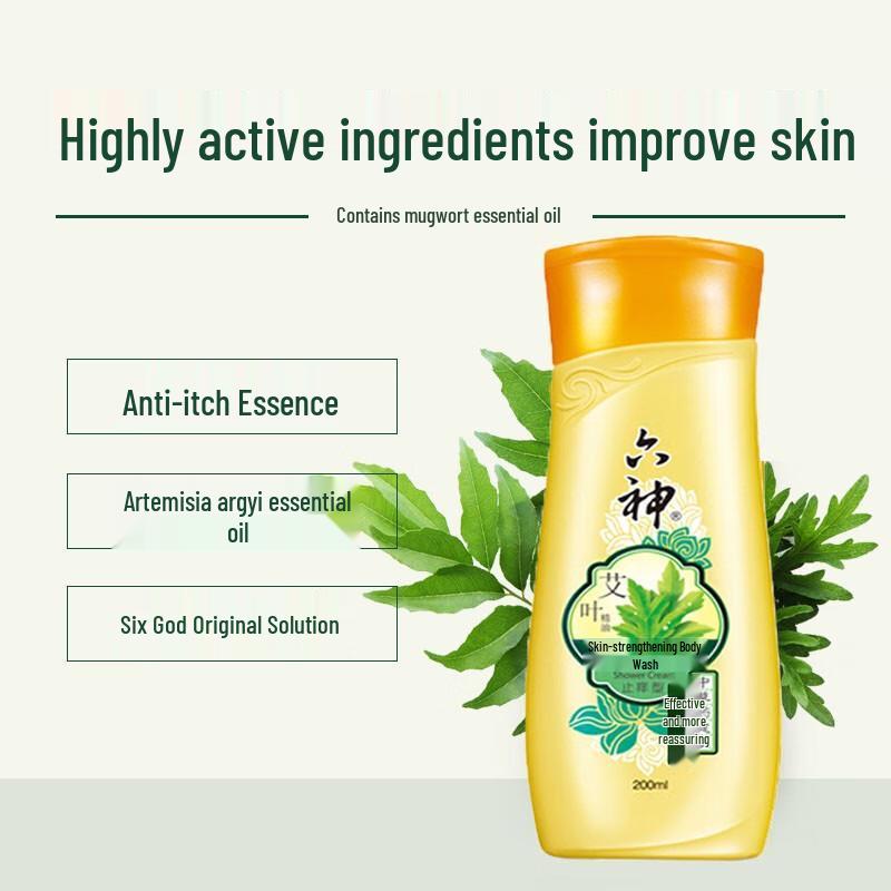 Liushen Wormwood Healthy Skin Anti-Itch Shower Gel