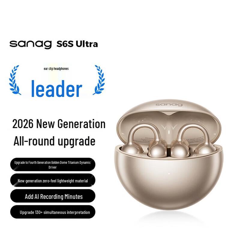 Беспроводные наушники SANAG S6S Ultra с открытым дизайном