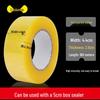 5-6CM Wide Transparent Tape Cutter for Express Logistics