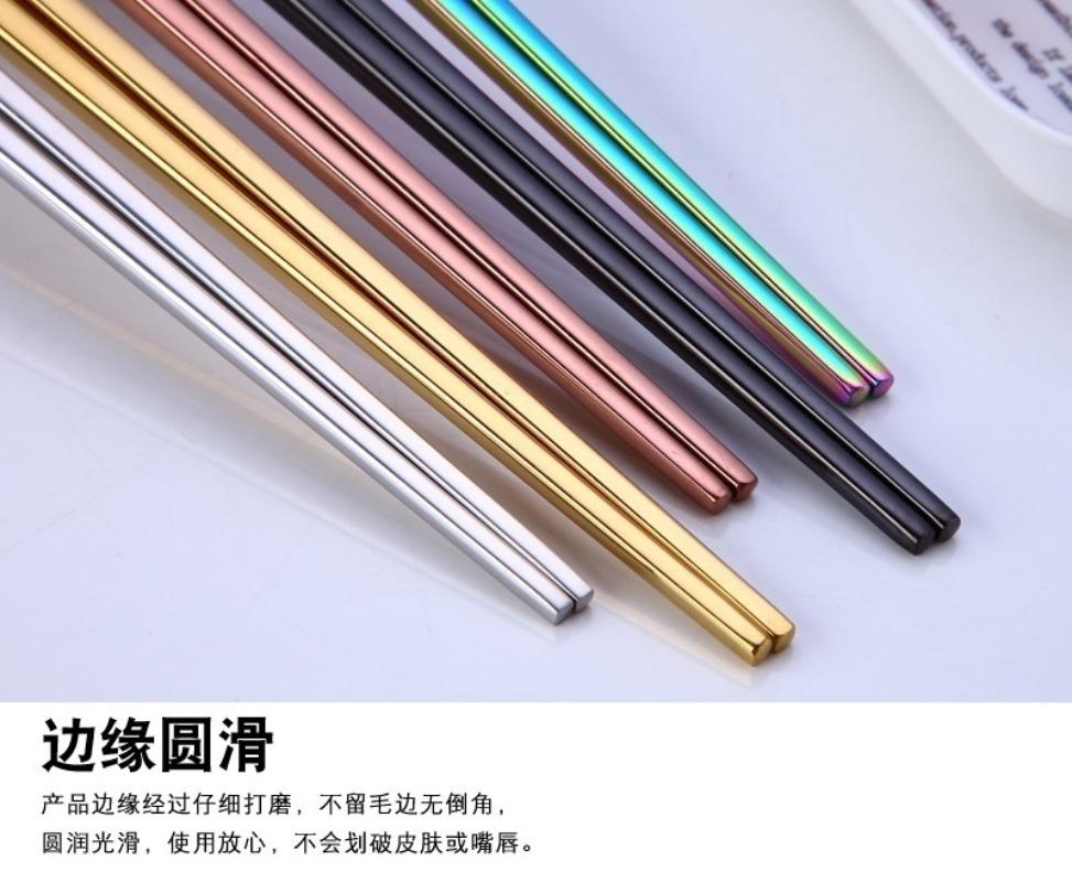 1Pair Tableware Stainless Steel Tableware Colorful Length 23cm Chopsticks
