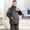 Мужской зимний утепленный плюшевый комплект для дома