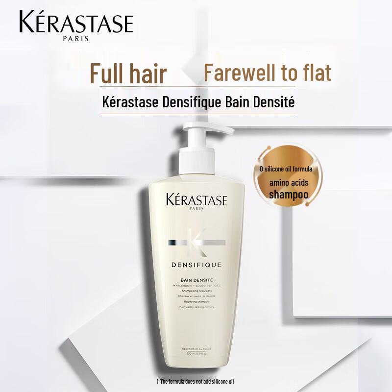 Kérastase Densifique Bain Densité Shampoo Set