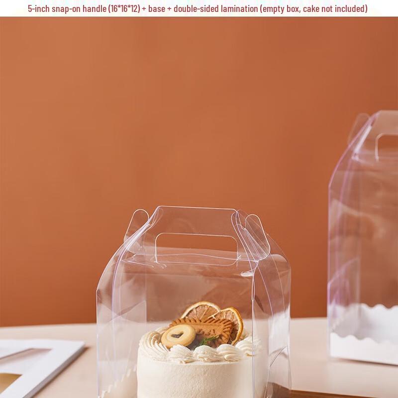 Креативная прозрачная коробка для торта