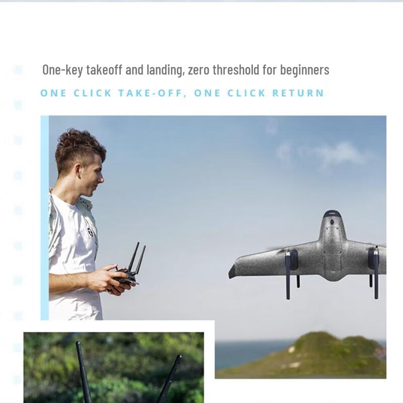 HEQ Swan-K1 Pro VTOL Фиксированное крыло FPV Тренировочный дрон (Китайская версия)