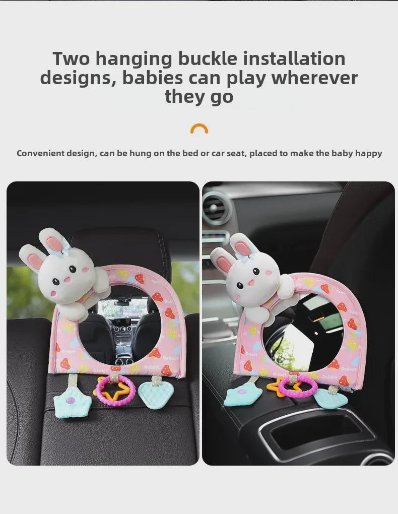 Зеркало заднего вида для детской машины для безопасности детей