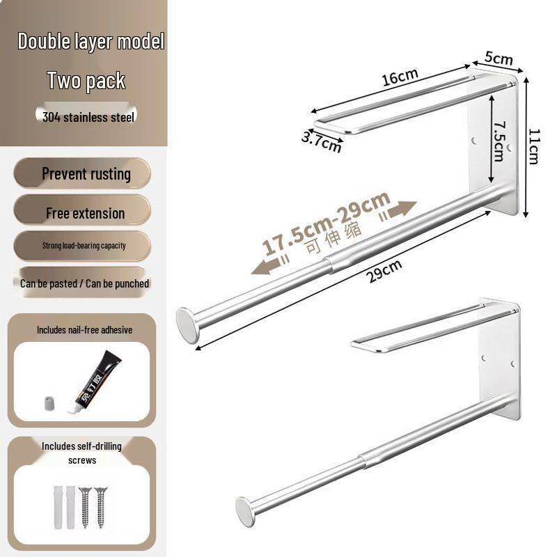 Retractable Punch-Free Wall-Mounted Clothes Drying Rack for Balcony