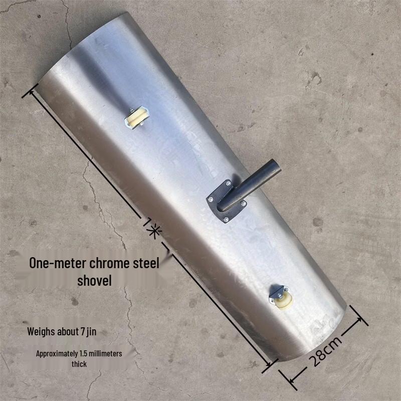 Tiemyun Outdoor Stainless Steel Snow Push Shovel