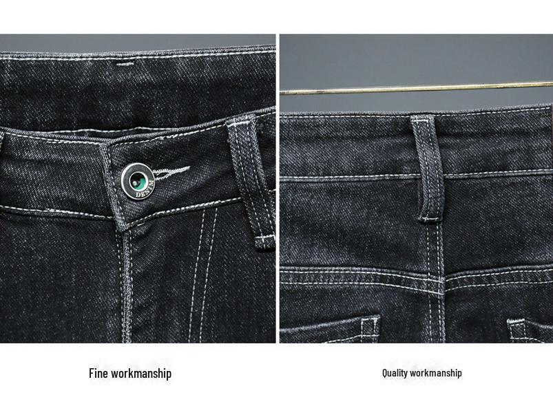 Мужские зимние джинсы Douyin Trendy Slim Fit с высокой эластичностью — удобная, экономичная и стильная корейская мода.