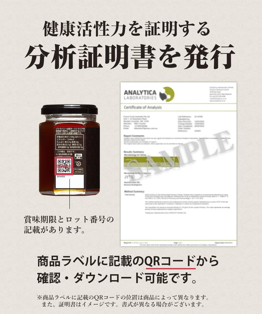 NaTruly Genuine Jarrah Honey 500 г Набор из 2 стеклянных бутылок Ненагретый сырой мед Сделано в Австралии Премиум Актив TA35+