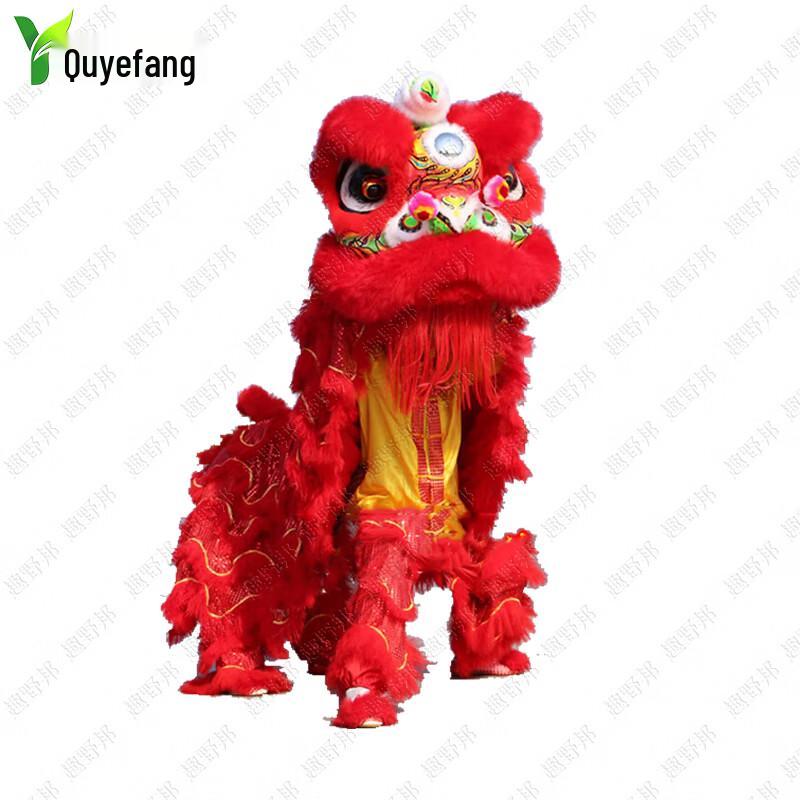 Светящийся шерстяной костюм Южного львиного танца Quyebang