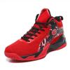Мужские трендовые баскетбольные кроссовки на воздушной подушке с амортизацией и высококачественная спортивная обувь для бега