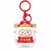 Plastic Material Glowing Lamb Keyring Audio Sound Sounding Sheep Pendant  Backpack Decoration