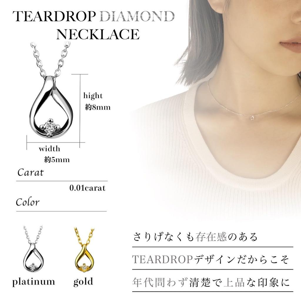 Alivaluxe Ожерелье из серебра гипоаллергенное популярное регулируемое для женщин, 925, Ожерелье, Женщины, Бриллиант, 38-45см