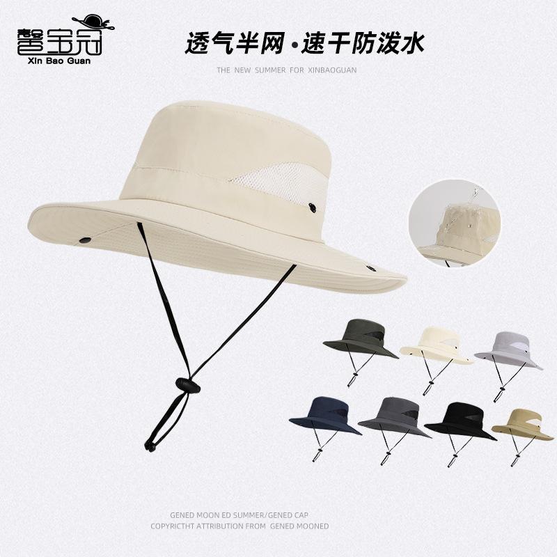 Походная панама для альпинизма, весна-лето, поля, солнцезащитный козырек, дышащая, универсальная, британская шляпа от солнца, детская