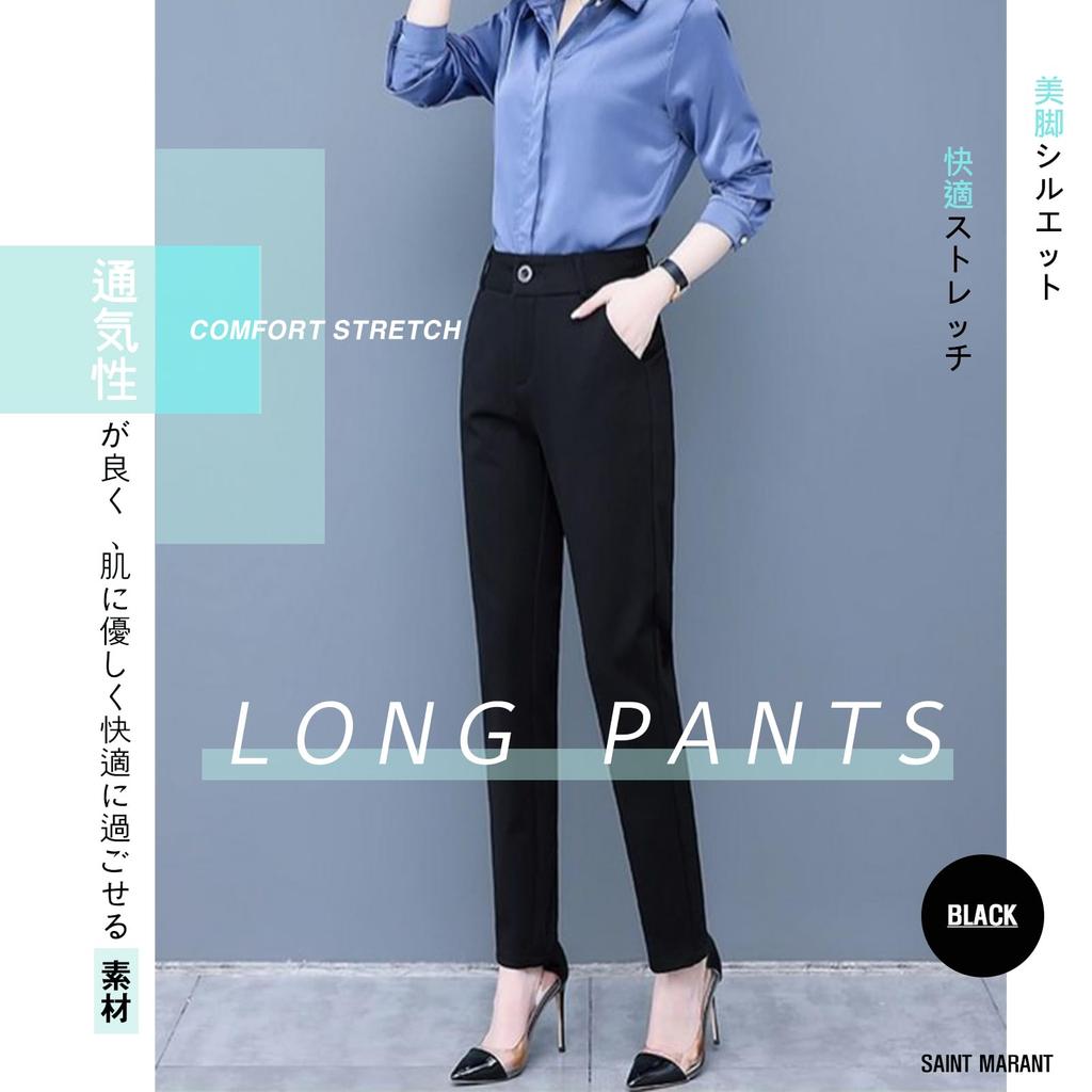SAINT MARANT 1130 Fashion Banded Skinny Straight Black Long Slacks Pants for and All Seasons Women's Leg-Sculpting No-Tuck Suits, Office, Casual, (JP,
