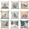 Encrypted Peach Skin Christmas Pillowcase - T806 Style