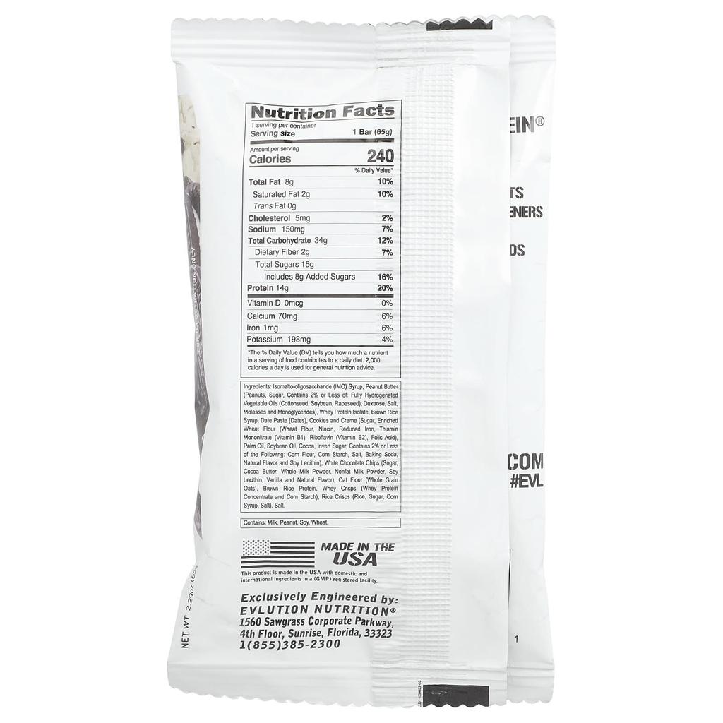 EVLution Nutrition Stacked Protein Bars, Peanut Butter Cookies & Cream, 2 Bars, 2.29 Oz (65 G) Each