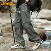 Men's Straight Loose Cargo Pants