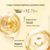 Linqingxuan Camellia Black Gold Time Repair Essence Cream