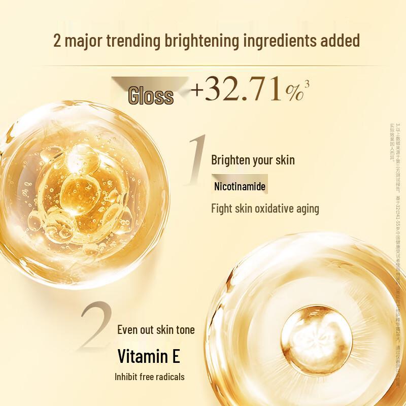 Linqingxuan Camellia Black Gold Time Repair Essence Cream