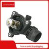 Compatible Thermostat Body for BMW 1 Series, 3 Series, X1 with N46 Engine, Part Number 11537510959.