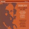 CD ОМНИБУС (КЛАССИЧЕСКИЙ), ДЕБЮССИ, КВАРТ - Дебюсси: Струнный квартет PHCP9344 Япония Классика Б/У