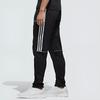 Adidas Intuitive Warmth Sereno Striped влагоотводящие удобные повседневные брюки мужские брюки черные белые GD5321