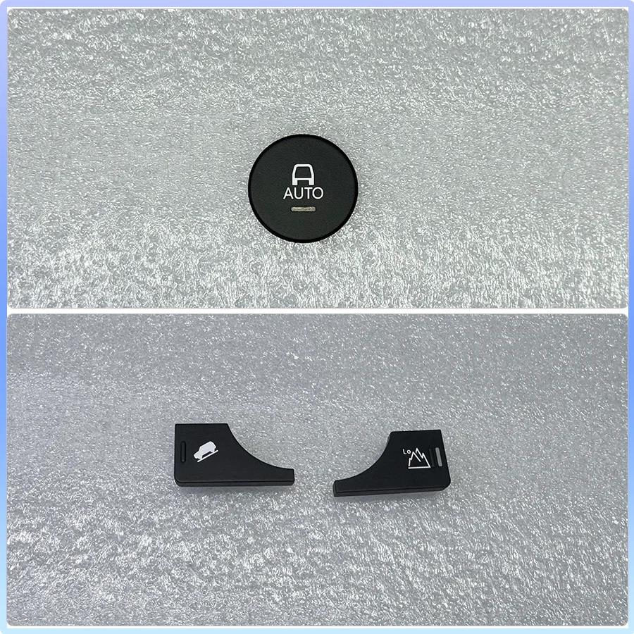 Terrain Mode Switch Button For Land Rover Vogue/Sport L405 2013-2017