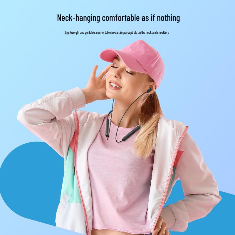 Беспроводные спортивные наушники-вкладыши с шейным ободом Tonemac N18