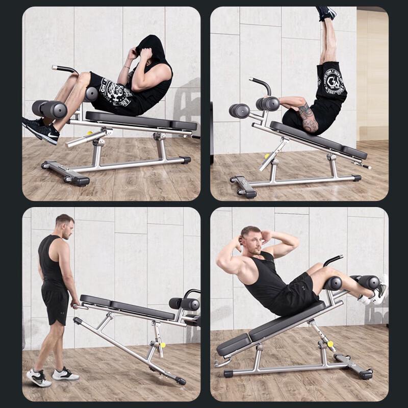YANBO Adjustable Sit-up & Abdominal Bench
