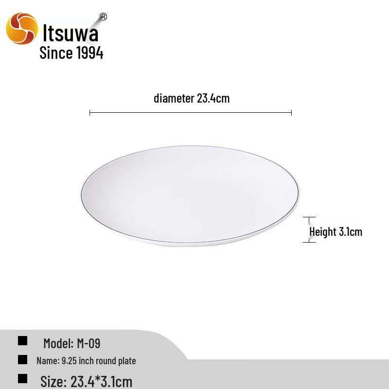 Wuhe A5 Melamine Buffet Round Plate