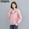 Spring Autumn Versatile Fashion Women's Trench Coat Appear Thin Hooded Temperament Female Windbreaker Outerwear