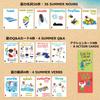 Catch the Chicken Summer Splash English Card Game English Word Game for Kids Summer Verb and Question Cards Ages 6 and Up – Noun,
