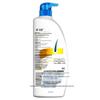 Head & Shoulders Anti-Dandruff Refreshing Oil Control Shampoo