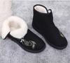Женские вышитые зимние ботильоны - теплая бархатная подкладка, хлопковая обувь в китайском стиле для мамы