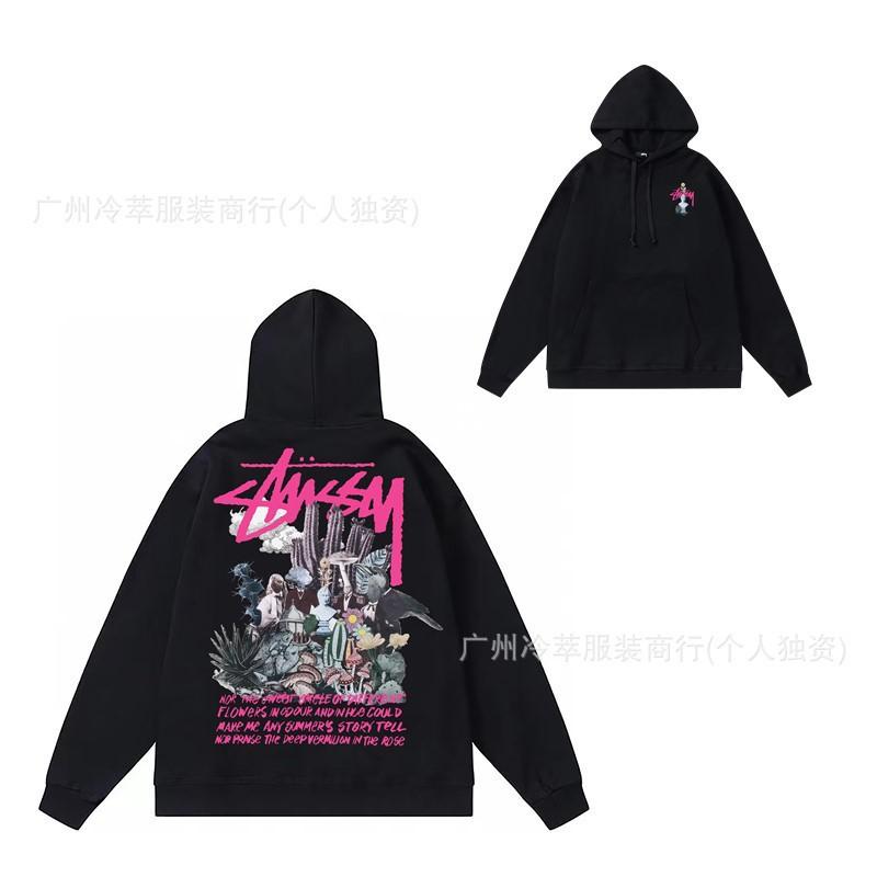 Stu Winter Hooded Sweatshirt With Letter Print Loose Fit Cotton Pullover Men Teens Casual Wear