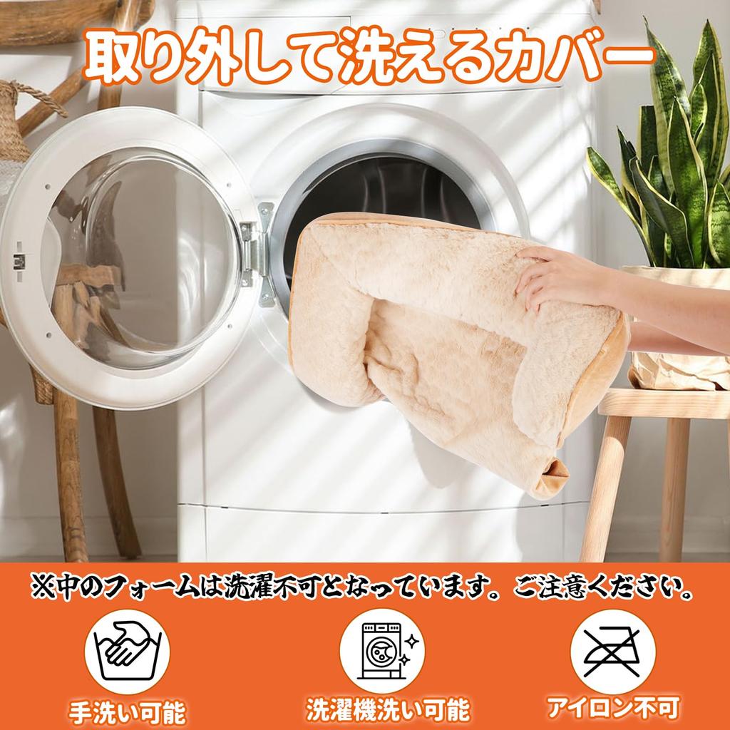 OWNPETS Собака Домашний Зимний Моющийся Домашний Питомец Спит Крепко 70X58X12CM Большой Средний Взрослый Холодный Высокий Съемный Чехол Для Домашних Животных Кровать, Кровать, Теплый, Подушка, Диван, Пушистый,