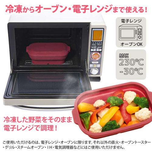 SG-05 тон Силиконовая пароварка с крышкой, которая превращается в тарелку, квадратная, для микроволновой печи, пароварка, рецепт в комплекте, складная, можно мыть в посудомоечной машине (Выиграть