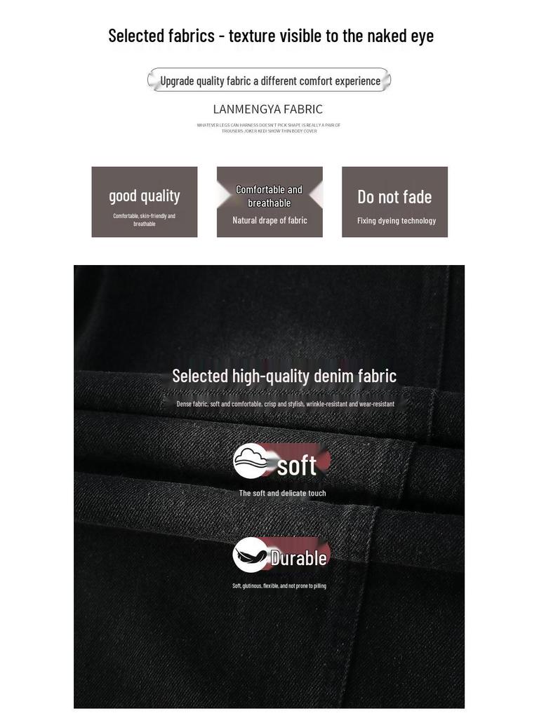 Черные джинсы для девочек - Весна/Осень 2025, Модный свободный крой с вариантами изогнутых или прямых штанин.