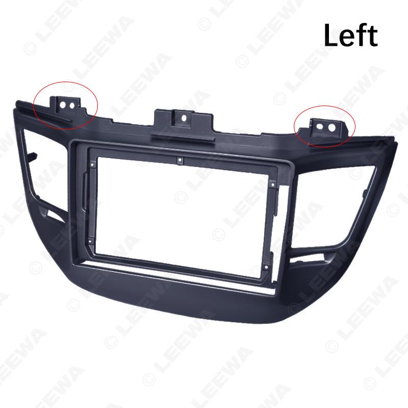 9-inch Android Navigation Faceplate for Hyundai IX35/New Tucson