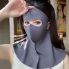 Full Face Sun Protection Mask UPF50+ Sunshade Face Mask Fashion Anti-UV Neck Scarf  Cycling