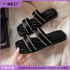 Grape Mother Summer New Fashion Platform Slippers Women Wear Cool Slippers Women Wear High Sense 2025 Sandals Women
