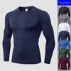 Workout T-shirt Men's Longs Sleeve Compression Shirts Cool Quick-dry Sports Undershirts Base Layer Athletic Gym T-shirt