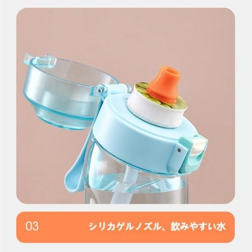 YAYAMIYA Water Bottle, Sports Water Bottle, 650ml, Zero Sugar, Zero Calorie Flavored Water Bottle, Gym Water Bottle, Fitness Water Bottle, Outdoor Use