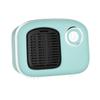 Ретро обогреватель бытовой небольшой электрический вентилятор отопления энергосберегающий настольный обогреватель