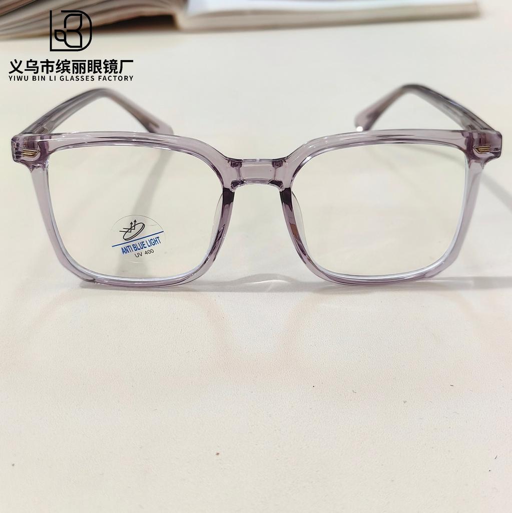 Children'S Anti-Blue Glasses Fashion Boys And Girls Optical Glasses Students Can Be Equipped With Myopia Anti-Ultraviolet Flat Glasses