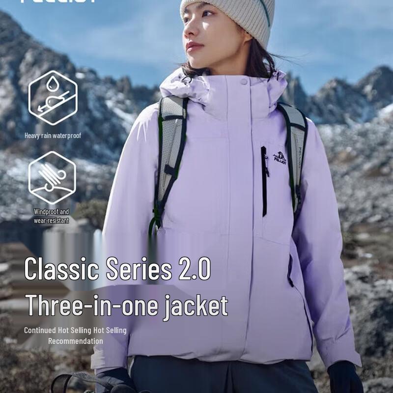 Pelliot Classic 2.0 Waterproof Jacket