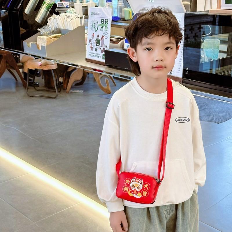 Adorable Mini Red New Year Kids Coin Purse For Both Boys And Girls With Cute Animal Design